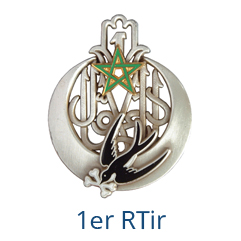 1er-RTIR